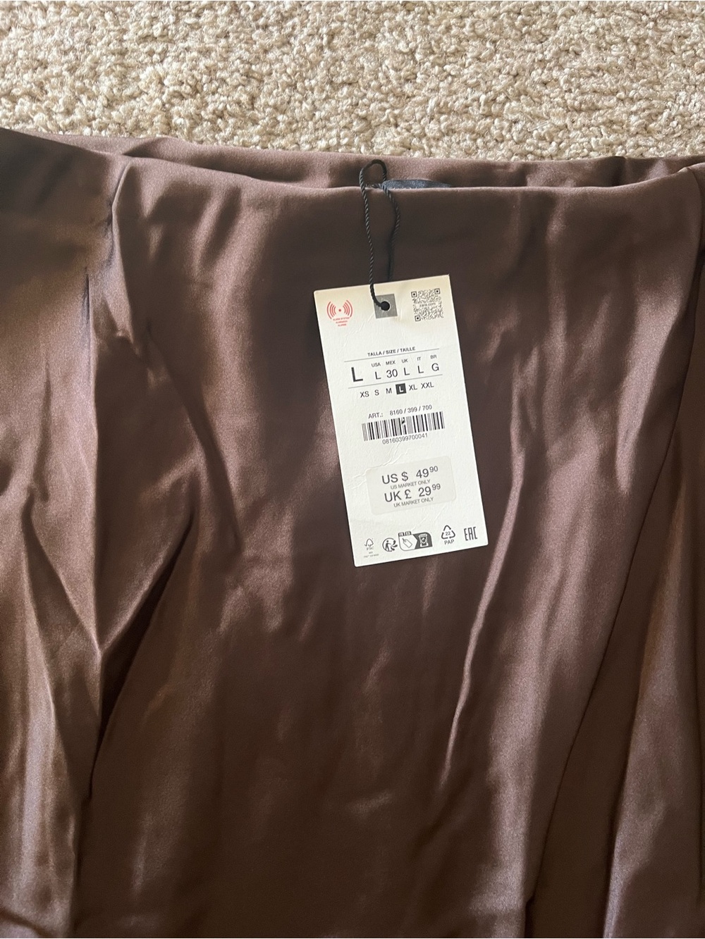Zara Brown Satin Maxi Skirt - Picture 5 of 5